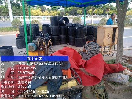 普格管道短管置换-管道顶管-炜誉市政